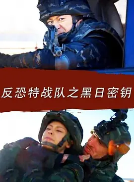 legalhigh第二季在线观看