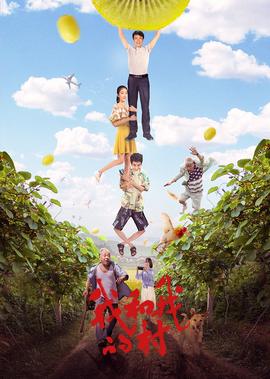 诡异声音半夜吓人用