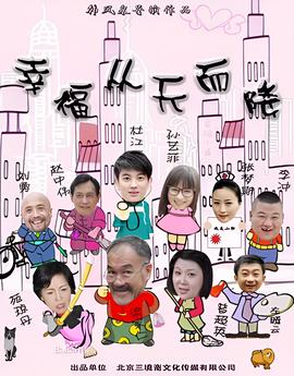 死亡录像4 启示录