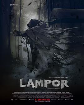 疯狂的外星人免费高清电影