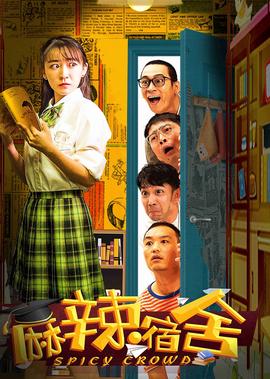 电影明日之战豆瓣评分