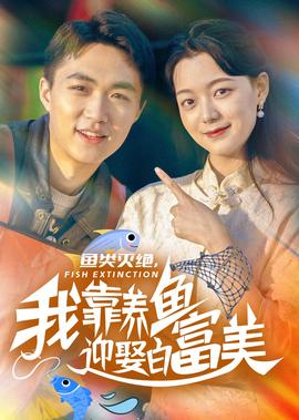 忘记你记得爱情完整版