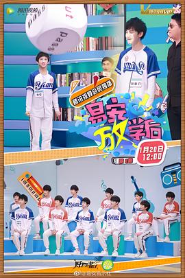 一生所爱李健唱哭朱茵