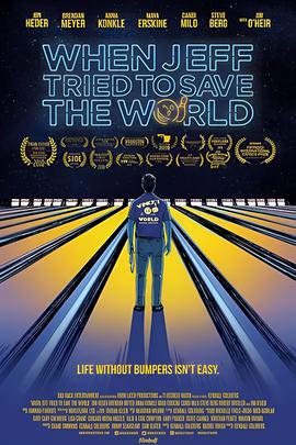 求生之路2 攻略