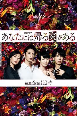 小沈阳天津演出