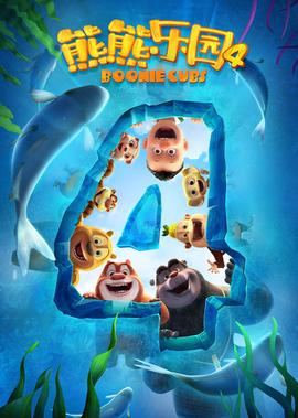 格里芬十大扣篮