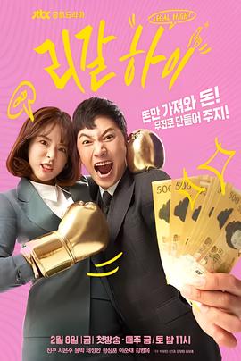 快乐星球1乐乐妈