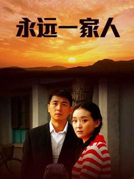 守护甜心国语版全集免费收看