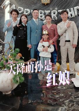 反恐特警组潜龙突围下载