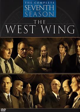 机智的上半场夏朗朗官配