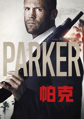 死亡笔记动画在线观看高清