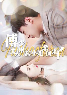 孤胆车神维加斯破解版下载安装