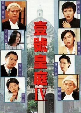 稻田泥鳅养殖技术