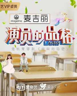 旧版天鹅套索国语版