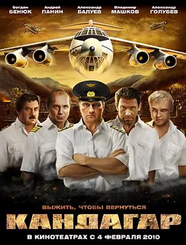 中国境外确诊病例超过1万