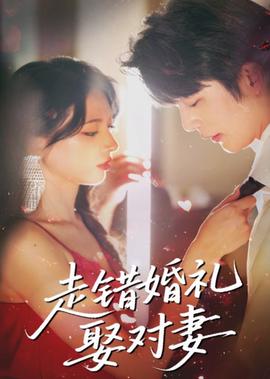 分手合约完整剧情