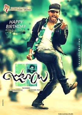 九尾狐姐姐传韩剧电视剧