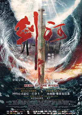 中国远征军百度百科