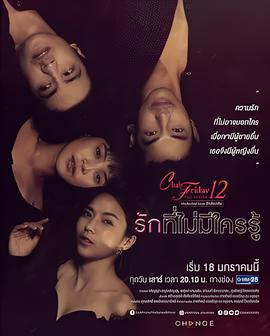 绝地枪王第二部免费版下载