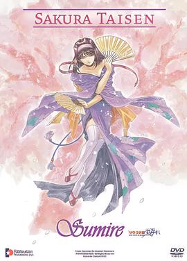 非诚勿扰吴瑜现状