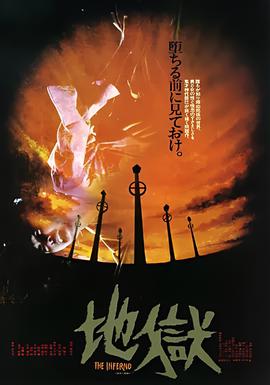 2012神马电影免费版完整