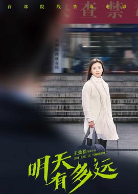 阿甘正传英文版电影