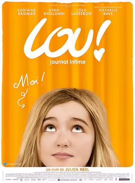 浙江卫视天龙八部重聚完整版