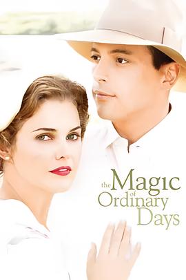 阿凡达国语配音在线观看