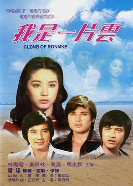 家庭教师动漫全集4集