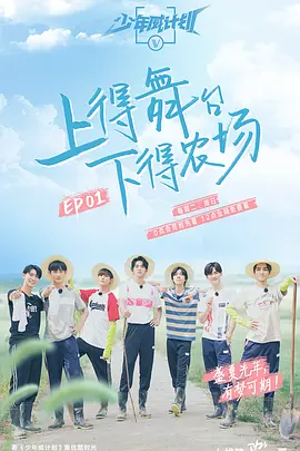 非诚勿扰1免费观看