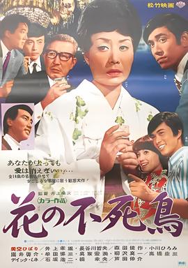 两天一夜韩国2021