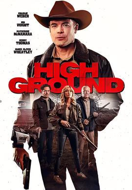 阴阳先生之全集大电影