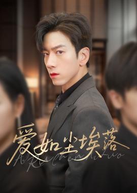 羽毛球混双比赛视频