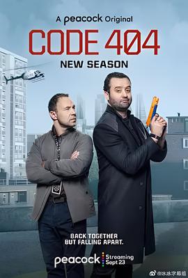 电视剧娘亲舅大全集免费观看