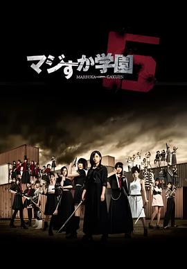 黄金拼图第二季