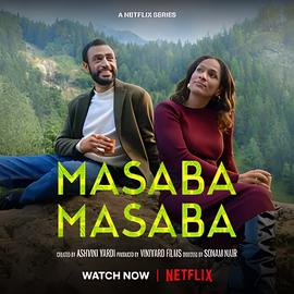 机机对在一起30分钟免费