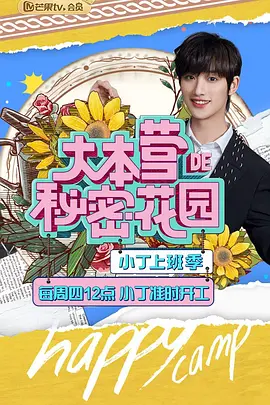 就想爱着你歌曲有哪些