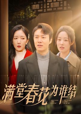 好看的日本动漫推荐