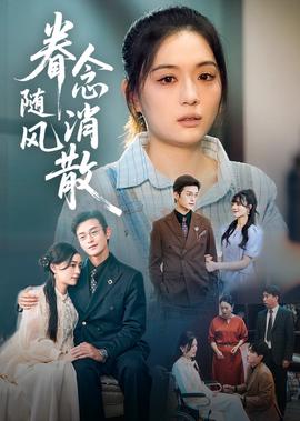 邪恶力量主线剧情整理