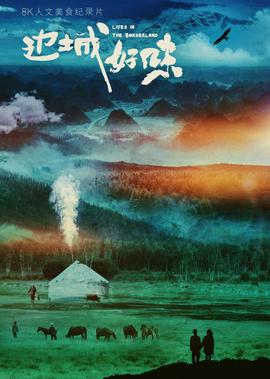 最小内衣设计大赛