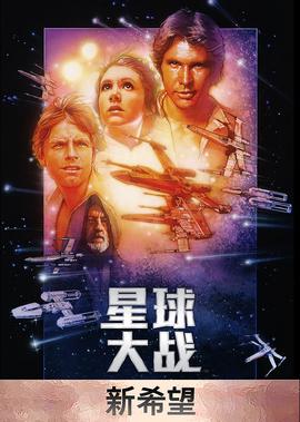 罗武林向前冲韩语版