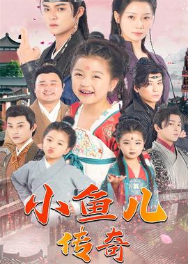 乡村爱情10下部 下载