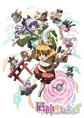 都挺好全集在线观看