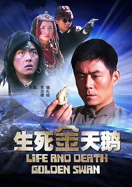 最近2018中文字幕2019视频