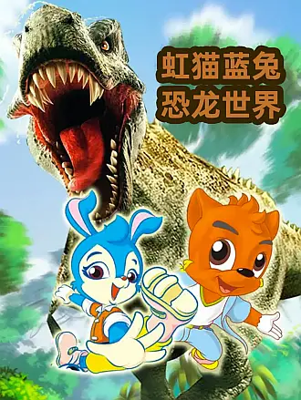 闪电侠第七季天天美剧