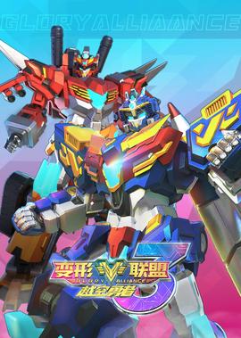 电影证人张家辉