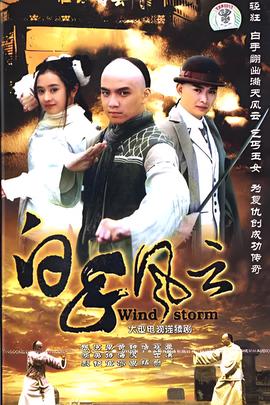 周杰伦妈妈好会穿