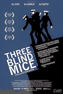 女子炸弹部队2英雄使命