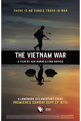 包公案打包下载