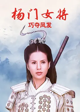 万能影视大全免费